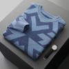 Suéter de cachemira con cuello redondo y jacquard grueso para otoño e invierno, camisa de punto básica para hombre, jersey de manga larga, suéter cálido de negocios combinable para hombre