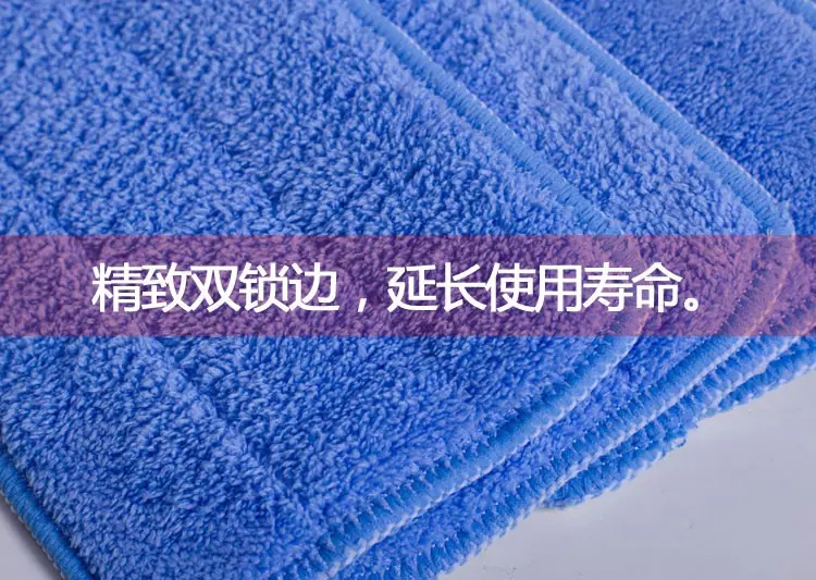 自粘12