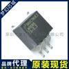 Regulador Lineal de Caída de Voltaje Baja Chip Lm1086Cs-3.3 Lm1086Csx-3.3 To263 Agente de Marca