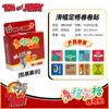 Pegatinas de rollo de gato y ratón originales para niños, lindas de dibujos animados, pegatinas de tirar, estilo Ins, pegatinas de Tom y Jerry, 300 piezas