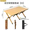 Fabricante Atacadista de Cadeira Kermit Cadeira Dobrável para Exterior Cadeira de Liga de Alumínio Portátil Mesa Dobrável para Piquenique Acampamento de Carro