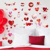 Ofrece nuevos stickers transfronterizos CH81778 globo de amor pegatinas de pared pegatinas de pared removibles se pueden enviar por cuenta de
