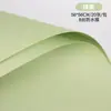 Papel de color puro estilo coreano de 8 milímetros de grosor, papel Ouya, papel de regalo floral impermeable, materiales de embalaje para floristerías