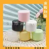 Frasco de cera para cabelo preto 50g frasco de cera para carro frasco para subembalagem de máscara de lama pote de creme 50ml frasco de pasta de esmalte frasco de máscara rosa