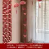 Conjunto de Arranjo de Atmosfera para Quarto de Casamento Rosa Cortina de Casamento Decoração Sala de Estar Casa Nova Quarto da Mulher Palavras Longas Felizes de Casamento