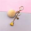 Llavero Creativo Lindo Borla Color Fruta Bola de Pelo Llavero para Coche Colgante para Bolso Felpa Pequeño Regalo Accesorios