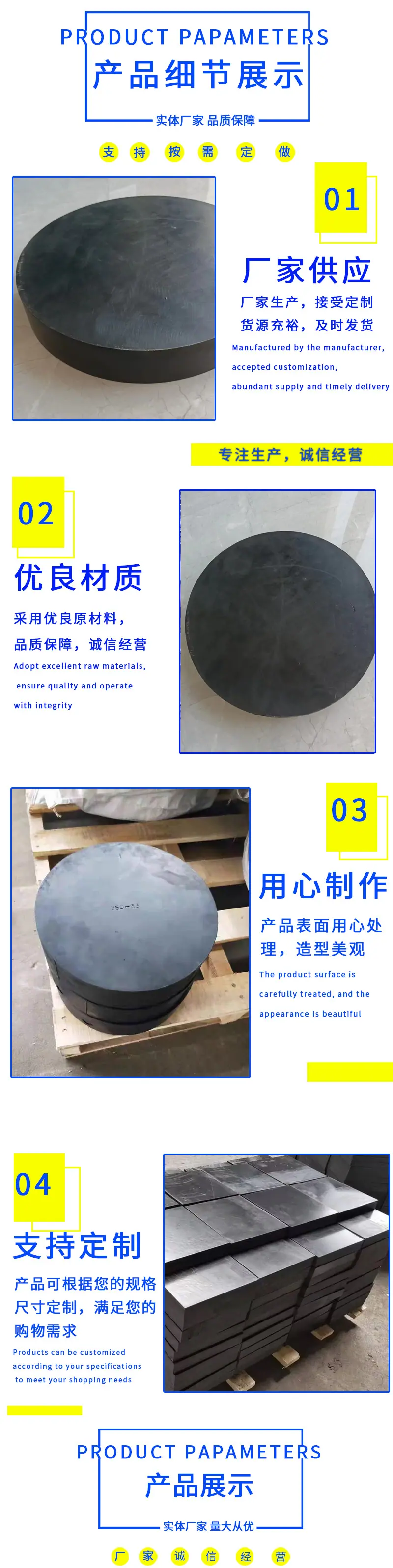 蓝_03.jpg