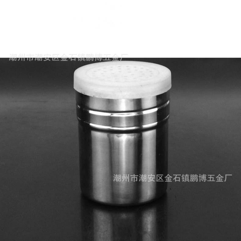 带盖密孔调味罐