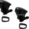 Atacado Adequado para Toyota Sienna Jeep Grand Cherokee Bico Pulverizador Limpador de Para-brisa Acessórios