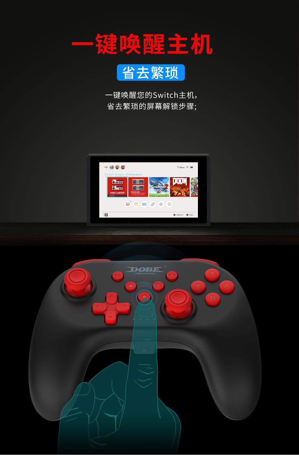 TNS-0117详情页2_07.jpg