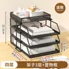 Estrutura de Metal para Arquivos Prateleira de Armazenamento de Documentos Escritório Ferro Multi-Camadas Caixa de Armazenamento para Pastas Organizador Vertical de Livros