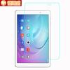 Aplicable a la tableta Huawei Yuyue M2 edición juvenil, película templada, película para tableta Mediapad M2 de 10,1 pulgadas
