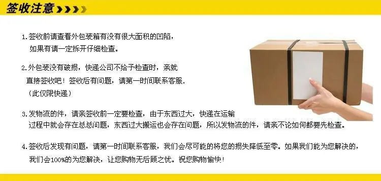 4555878823_1181778906_爱奇艺
