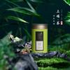 Nuevas latas de té Jin de dos y medio, latas de hierro, té negro, té verde, latas de té de metal, latas selladas para empaque de té