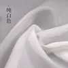 Tejido de seda de seis hilos importado sin elasticidad, especialmente diseñado para pintura china tradicional, seda de color antiguo para pintura sin hueso, hecho de seda de morera