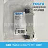FESTO Válvula solenoide Festo VUVG-B14-B52-ZT-F-1P3 566517 doble control eléctrico de dos vías cinco