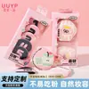 Esponja de Polvo Yoyo Yipin Ultra Suave de Terciopelo Malvavisco Que No Absorbe el Polvo, Adecuada para Uso Seco y Húmedo, Esponja de Belleza, Stock Listo del Fabricante al por Mayor