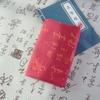 Estilo chino antiguo obra literaria estudio en vivo caligrafía hilo fondo de tela estilo antiguo diseño de escena Hanfu accesorios de decoración para fotos