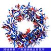 Decoración de fiesta temática del nuevo Día de la Independencia estadounidense transfronteriza, fondo de lana a rayas azul, blanco y rojo, diseño de ambiente