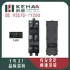 93570-1Y200 É Adequado para o Picanto Moderno Montagem do Controle Elétrico de Vidro Seis Botões Levantador de Vidro 1337