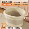 Cubo plegable para pediluvio, portátil para el invierno, adecuado para remojar pantorrillas, aislado, para uso doméstico en otoño e invierno, cuenca para remojar pies para dormitorio, bañera para pediluvio
