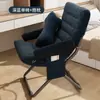 Sofá perezoso, cómodo sillón con respaldo largo, taburete reclinable plegable, silla para el almuerzo, silla perezosa para dormitorio