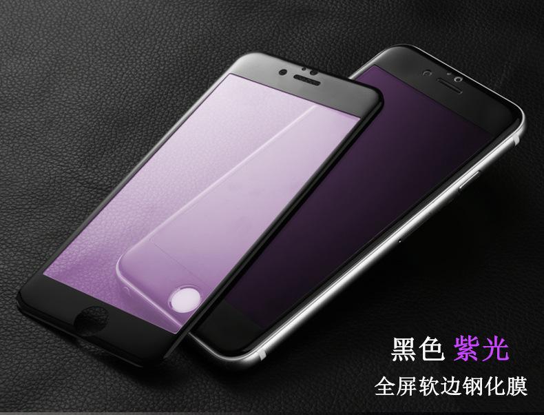 详情10