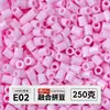 Yun Tong Paquete de Medio Jin Parche de Frijol Fusión Paquete de Relleno de Frijoles 221 Colores Paquete de Relleno al por Mayor Frijoles Parche de 2.6 mm Paquete de Relleno de Frijoles