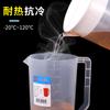 Garrafa de água fria de plástico grosso para atacado resistente a altas temperaturas 5L de grande capacidade balde para manter a água fria chaleira de chá resistente ao calor suco