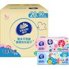 Servilletas de Papel Vinda, Papel de Tejido Ultra Resistente, Toallas Sanitarias, 3 Capas, 24 Paquetes, Caja Completa, Caja Grande de Servilletas de Papel, Venta al por Mayor a Granel para el Hogar