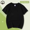 Camiseta de manga corta de algodón puro para niños y niñas de verano, camiseta básica de color sólido con cuello redondo, ropa para clase, ropa para actividades al por mayor
