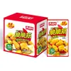 Combinação de Lanches Clássica de Venda Quente em Pacote Pequeno, Lanches da Infância Weilong Sanli e Wanshili, Biscoitos e Carne