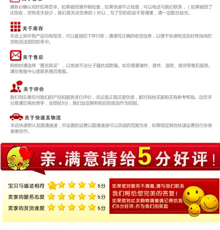 xaingqingye_12.jpg