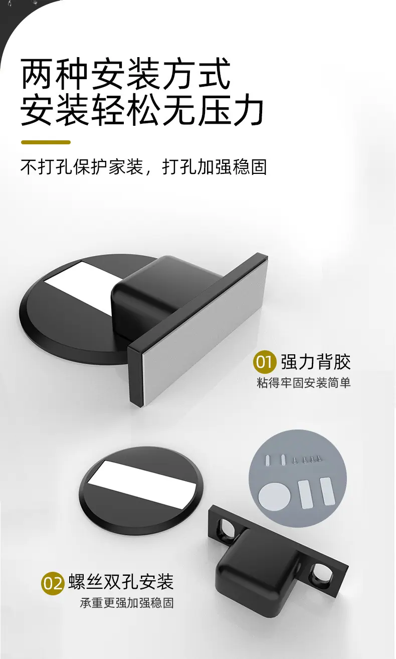 详情页_07.jpg