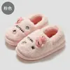 Pantuflas a juego para padres e hijos, lindas pantuflas de algodón de invierno para mujer, pantuflas de interior para niños, cálidas y acogedoras, al por mayor