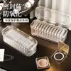 Caja de Almacenamiento para Pulseras, Artefacto de Almacenamiento para Pulseras de Cuentas de Cristal, Caja de Almacenamiento de Joyería para Pulseras de Lujo Accesible y de Gama Alta