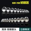 Cabezal de molienda de cuentas de nido arena gruesa absorbente de ojos Jade Ámbar Raíz de Bodhi molienda para hacer bola redonda herramienta de cuenta redonda Diamante