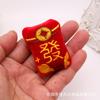 Accesorios de Tela Rellenos de Algodón Serie Roja China de Año Nuevo Muñeco Broche de Dibujos Animados Accesorios Estéreo Calcetines de Bebé Decoraciones