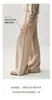 Pantalones de Cachemir Anchos Versátiles para Mujer Otoño e Invierno 2025 Pantalones de Pierna Ancha Pantalones Rectos con Pliegues Laterales