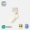 Calcetines para Niños 26 Otoño Dibujos Animados Antideslizantes para el Suelo del Bebé con Puño de Doble Canalé, Calcetines para Caminar para Bebé con Orejitas 3D