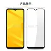 Protector de pantalla de vidrio templado para pantalla completa de ZTE BLADE A72; Protector de pantalla ZTE A71 con adhesivo completo y diseño serigrafiado; A3