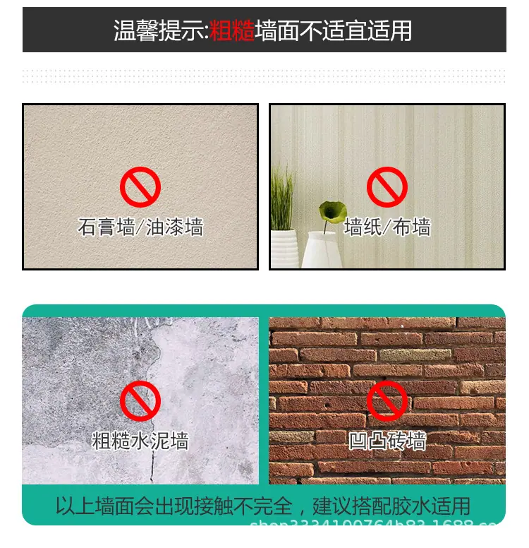 绿萝固定器2_08.jpg