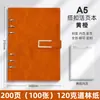 Cuaderno de Negocios A5 Caja de Regalo para Oficina Set Cuaderno B5 con Logo Personalizado con Hebilla Bloc de Notas Grueso Diario