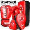 Luvas de Boxe para Adultos Treinamento Sanda Conjunto Avançado de Boxe para Crianças Alvo de Boxe Alvo de Pé Taekwondo Alvo de Chute
