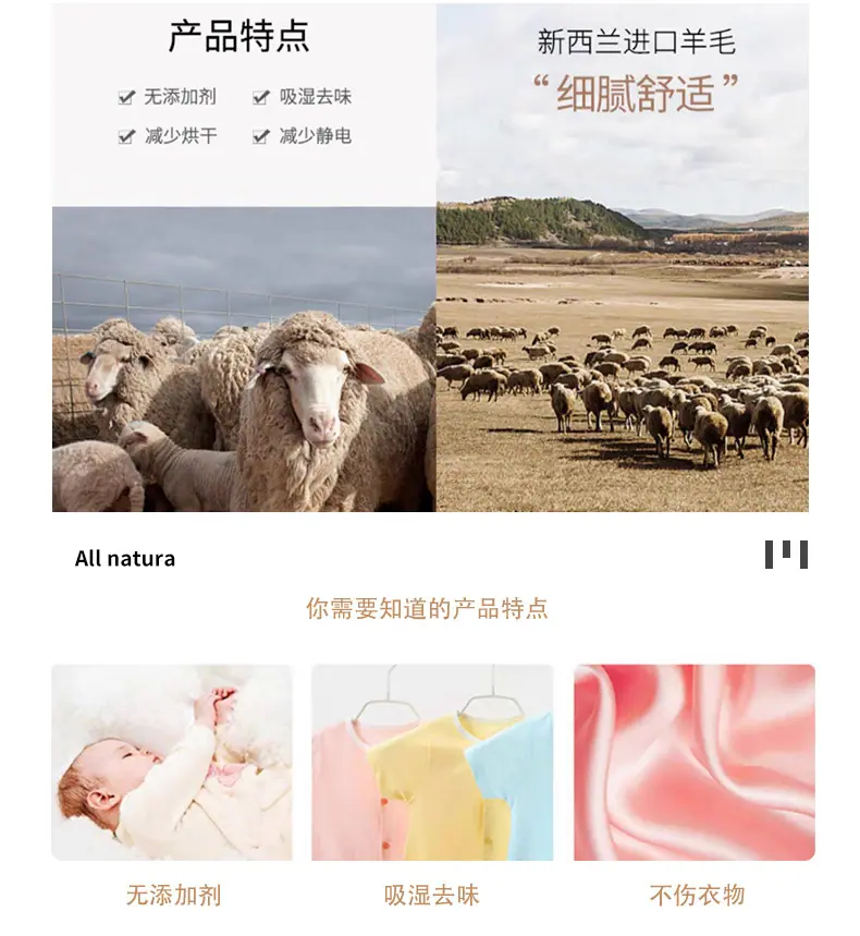 详情页_03