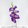 Pequeño ramo de flores artificiales de orquídea para bodas, decoraciones de flores artificiales de seda de alta gama, productos terminados para decoración de sala de estar, venta al por mayor