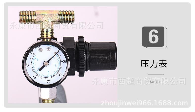 升水包_17.jpg
