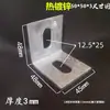 Suporte de canto galvanizado espessado em ângulo reto 40*40, 50*50 Suporte de canto em L 30*30 para conexão de fixação de ancoragem a seco de mármore