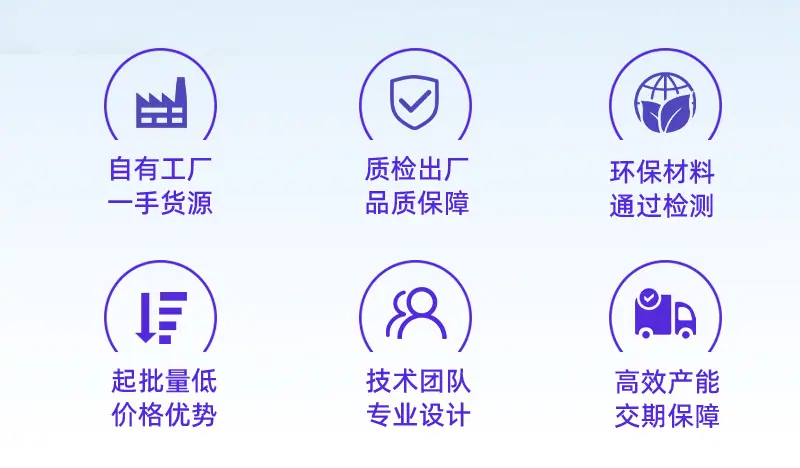 定制详情实力_03.jpg
