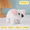 Juguete de Peluche para Gatear Infantil Cachorro Oso, Panda Eléctrico Realista con Hojas de Bambú, Puede Caminar y Hacer Sonidos, Panda Gigante